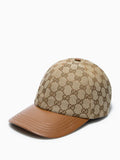 Casquette baseball visière en cuir Rouge Marron clair / foncé